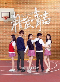 小宵